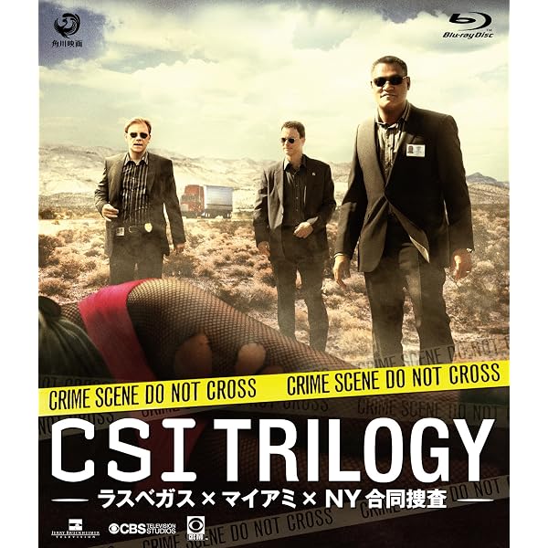 Amazon.co.jp: CSI：科学捜査班 コンパクト DVD‐BOX シーズン