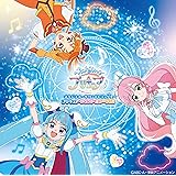 『ひろがるスカイ! プリキュア』オリジナル・サウンドトラック1 プリキュア・サウンド・ミラージュ!!