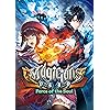 マジシャンズデッド ～Force of the Soul～（フォース オブ ザ ソウル）