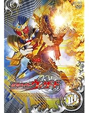 Amazon.co.jp: 仮面ライダーウィザード VOL.5 [DVD] : 白石隼也, 奥仲