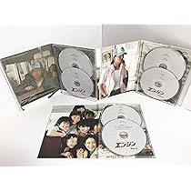 Amazon.co.jp: CHANGE DVD-BOX : 木村拓哉, 深津絵里, 寺尾聰