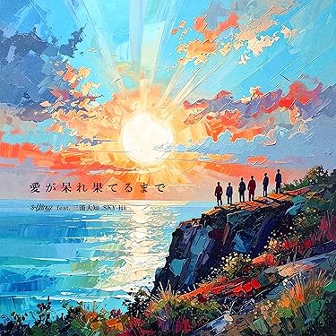 【新品未開封】絶対彼氏 OST テレビ朝日系木曜ドラマ「Doctor-X〜外科医・大門未知子