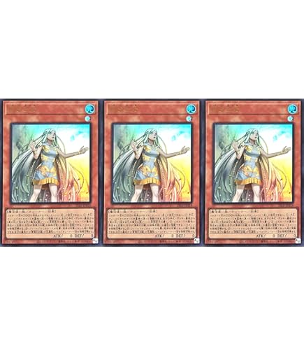 Amazon.co.jp: SD47-JPP03 青き眼の祈り 25thシークレットレア