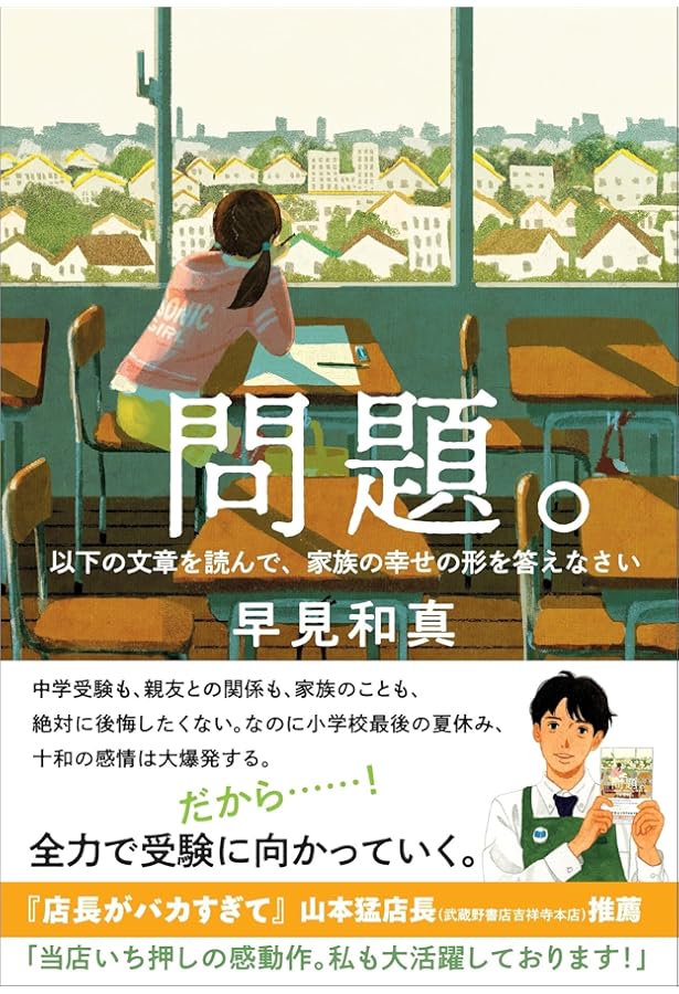 値下げ交渉可能　新品サイン本 星の教室 & アルプス セット 値下げ交渉可能 新品サイン本 星の教室 & アルプス セット ZX