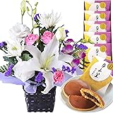 Amazon 花のギフト社 お供えアレンジ 生花 お花 お悔やみ 供え おそなえ お悔やみの花 お盆のお供え 線香 オンライン通販