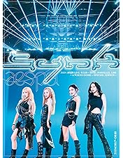 aespa初東京ドーム公演 aespa LIVE TOUR 2023 SYNK aespa LIVE TOUR 2023 'SYNK : HYPER LINE' in JAPAN -Special