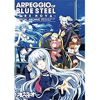 ブシロード　スリーブ　劇場版蒼き鋼のアルペジオ　アルス　ノヴァ新品未開封7種 ブシロードスリーブコレクション ハイグレード Vol.1025 蒼き鋼