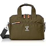 [アネロ グランデ] ミニボストンバッグ 軽量/撥水/多収納/2WAY CABIN GTM0177Z