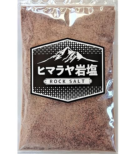 Amazon.co.jp: ヒマラヤ岩塩 ブラックソルト パウダー 食用 700g Amazon.co.jp: ヒマラヤ岩塩 ブラックソルト パウダー 食用 700g