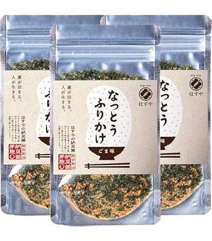 Amazon.co.jp: はすや 粉納豆 【菌が活きてる粉なっとう】 納豆