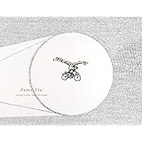 ピーター・シスの闇と夢