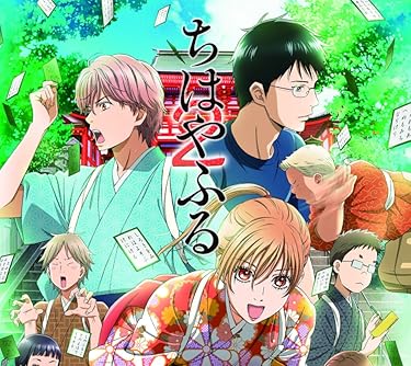 2019年秋アニメ - 綾瀬千早,綿谷新,真島太一