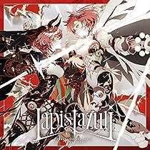 Lapis Lazuli — 永遠の叡智を宿す“聖なる青” 古代の人々が魅了され続けてきた、美しい青き鉱物……ラピスラズリ