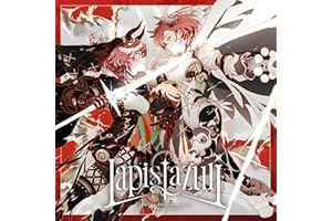 【Amazon.co.jp限定】Lapis Lazuli(マウスパッド付き)