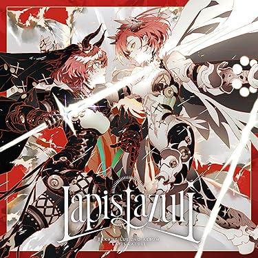 未開封 新品 ブルーレイボックス アルバム CD セット マジカルワンダーランド Amazon.co.jp: 幕末Rock Blu-ray BOX (初回限定生産) : 谷山紀章