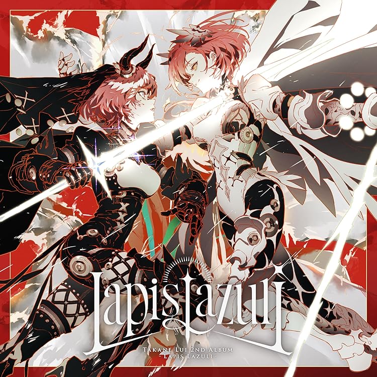 Amazon | SHIN | 常闇トワ | アニメ | ミュージック