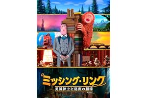 商品サンプル画像