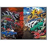 ゾイドワイルド Vol.5 [Blu-ray]