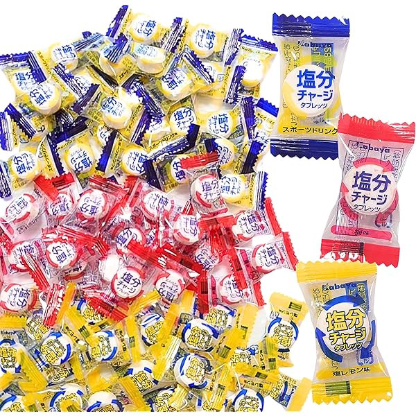 Amazon.co.jp: カバヤ 業務用 個包装 塩分チャージタブレッツ 3