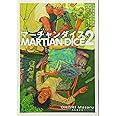 マーチャンダイス 2巻 (ヤングキングコミックス)