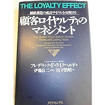 ロイヤルex3本 918wabgR2tL._AC_UL210_SR210,