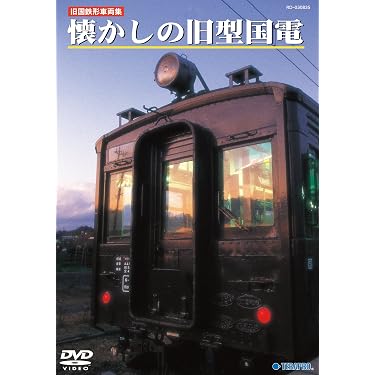Amazon.co.jp 売れ筋ランキング: undefined の中で最も人気のある商品です