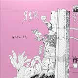 azemichi[CN-0043]