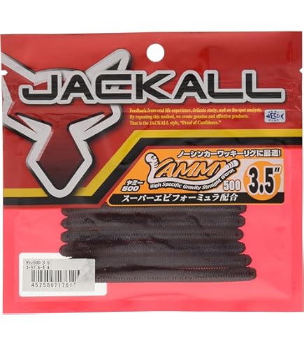 Amazon.co.jp: JACKALL(ジャッカル) フリックシェイク サイトマジック