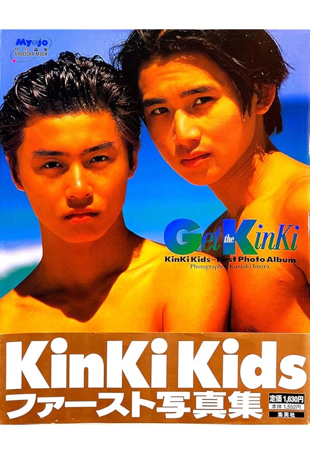 Amazon.co.jp: どーもとモード: KinKiKids編集長 (SHINCHO MOOK