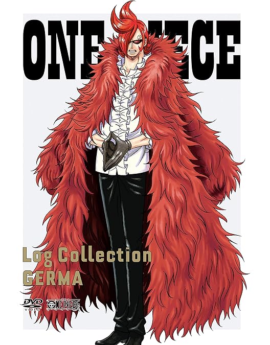 Amazon.co.jp: ONE PIECE Log Collection “PUDDING