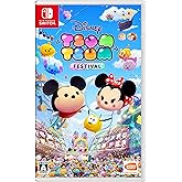 ディズニー ツムツム フェスティバル -Switch