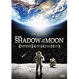 ザ・ムーン スペシャル・エディション [DVD]