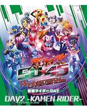 超英雄祭2018限定予約版（Blu-ray & パンフレット）犬飼貴丈、赤楚衛二 超英雄祭2018限定予約版（Blu-ray & パンフレット）犬飼貴丈、赤楚衛二