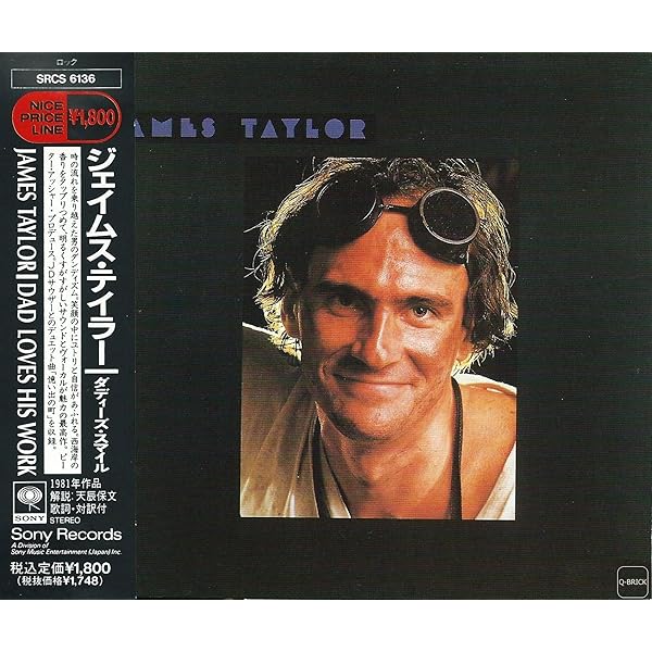 【中古SACD】ジェームス・テイラー「JT」MFSL ハイレゾ James Taylor - JT (Numbered Hybrid SACD) - Music Direct