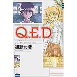 Q.E.D.証明終了(1) (講談社コミックス月刊マガジン)