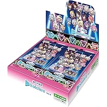 Amazon.co.jp: バンダイ (BANDAI) カードダス hololive (BOX)20パック 