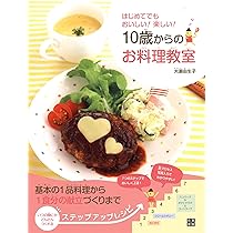【送料込み】昭和レトロ　料理本　ポプラ社　ジュニア料理教室 送料込み】昭和レトロ 料理本 ポプラ社 ジュニア料理教室 - メルカリ