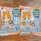 マルカン ハムスター サラサラさら砂 1.5kg MR-964 × 2袋セット 国産