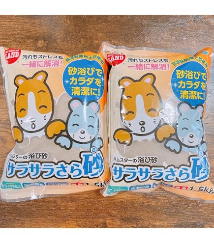 Amazon | マルカン サラサラさら砂 1.5kg (2個) | マルカン | 底砂・床