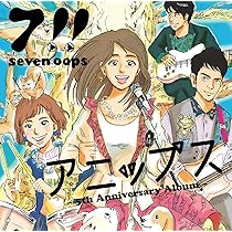 【即購入ok!!】7!! seven oops ベストアルバム 初回DVD付 9193VyEULQL._AC_UL210_SR210,