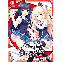 アイキス3Cute 完全生産限定版 Switch 特典付き
