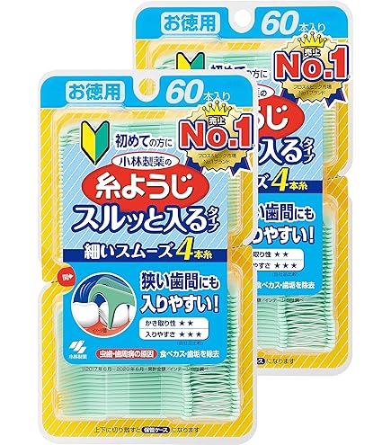 いとようじ　引き取り価格 Amazon | 糸ようじ 小林製薬の フロス&ピック デンタルフロス 60本