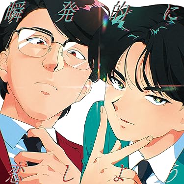 凛翔/クイーン CD ほぼほぼコンプリートセット 盤面良好 動作確認済み Amazon.co.jp 売れ筋ランキング: undefined の中で最も人気のある商品です