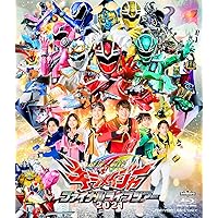 Amazon.co.jp: 【メーカー特典あり】スーパー戦隊シリーズ 魔進戦隊