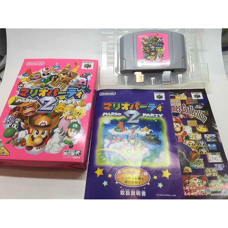 マリオパーティ3 Amazon | マリオパーティ3 | ゲームソフト