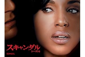 それぞれの正義