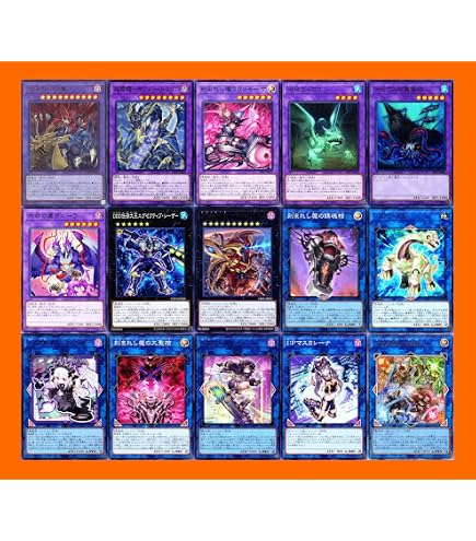 Amazon.co.jp: ユベル 三幻魔 デッキ 構築済みデッキ 二重スリーブ