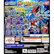 Amazon | デジモンユニバースアプリモンスターズ アプモンチップ