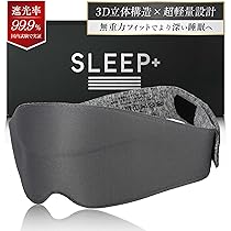 新品未使用⭐︎ LK Ideal Night Mask 7袋 2025年最新】lkマスクの人気アイテム - メルカリ