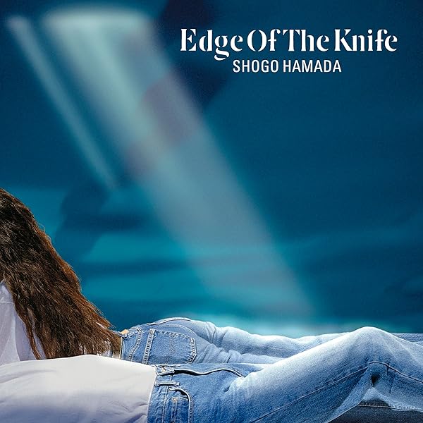 Amazon.co.jp: B面に恋をして (アナログ盤) (特典なし): ミュージック